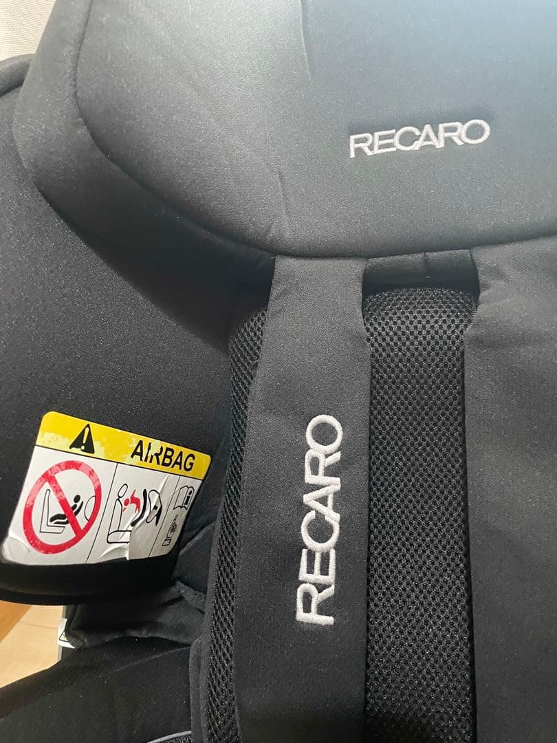 RECARO Salia チャイルドシート 新生児対応 サンシェード付
