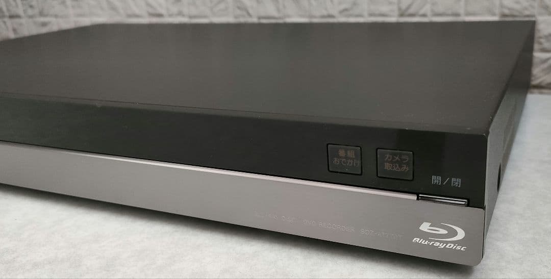 AYK 【修理依頼品】