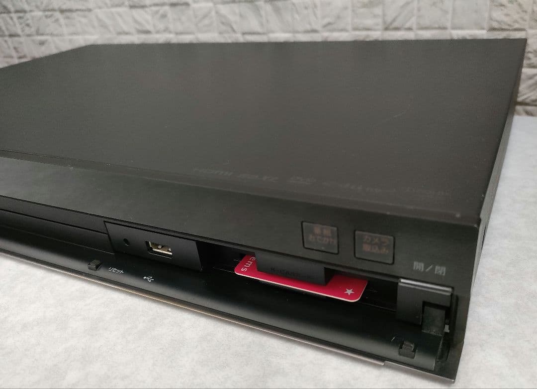 AYK 【修理依頼品】