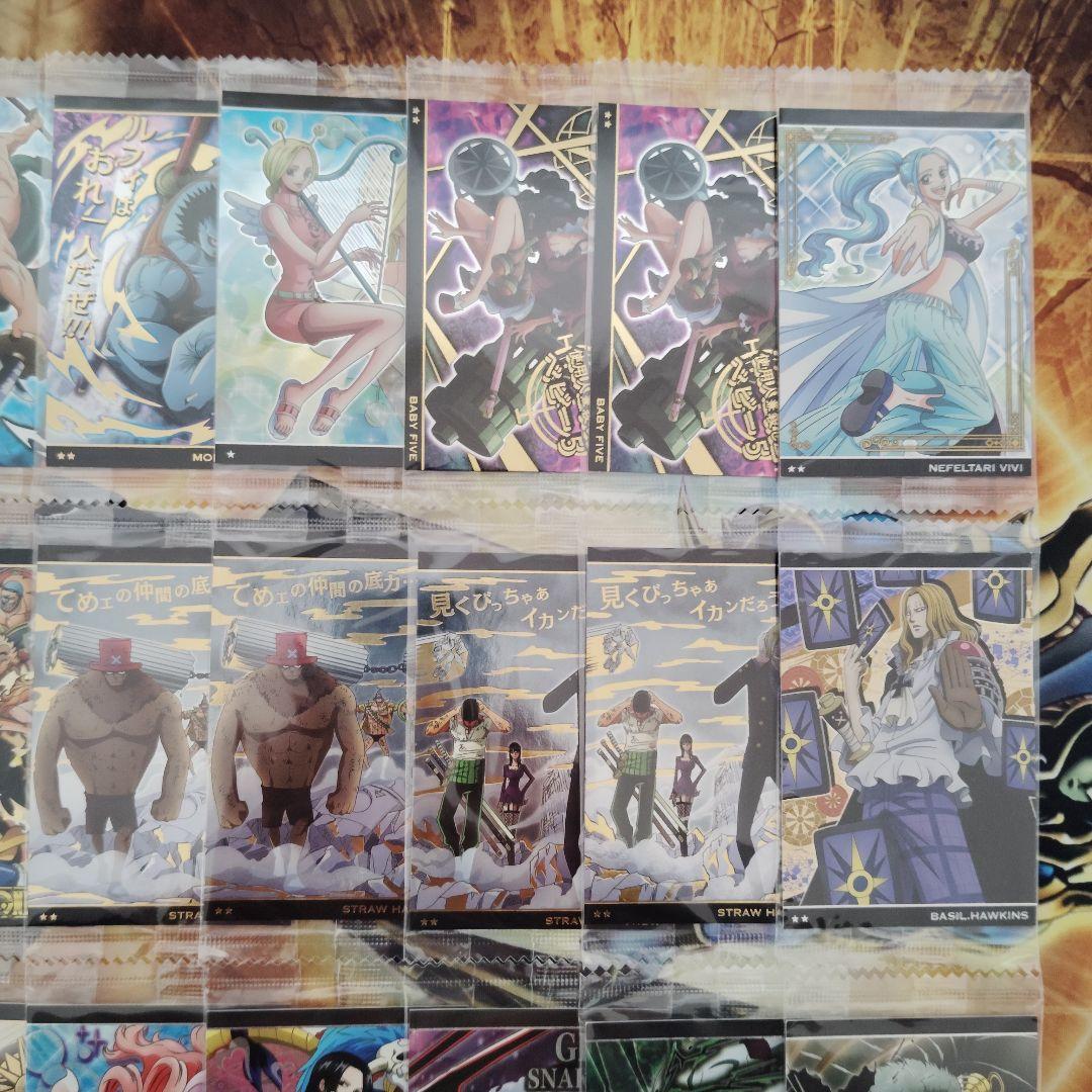 ワンピース　ウエハース　カード　30枚まとめ売りセット！