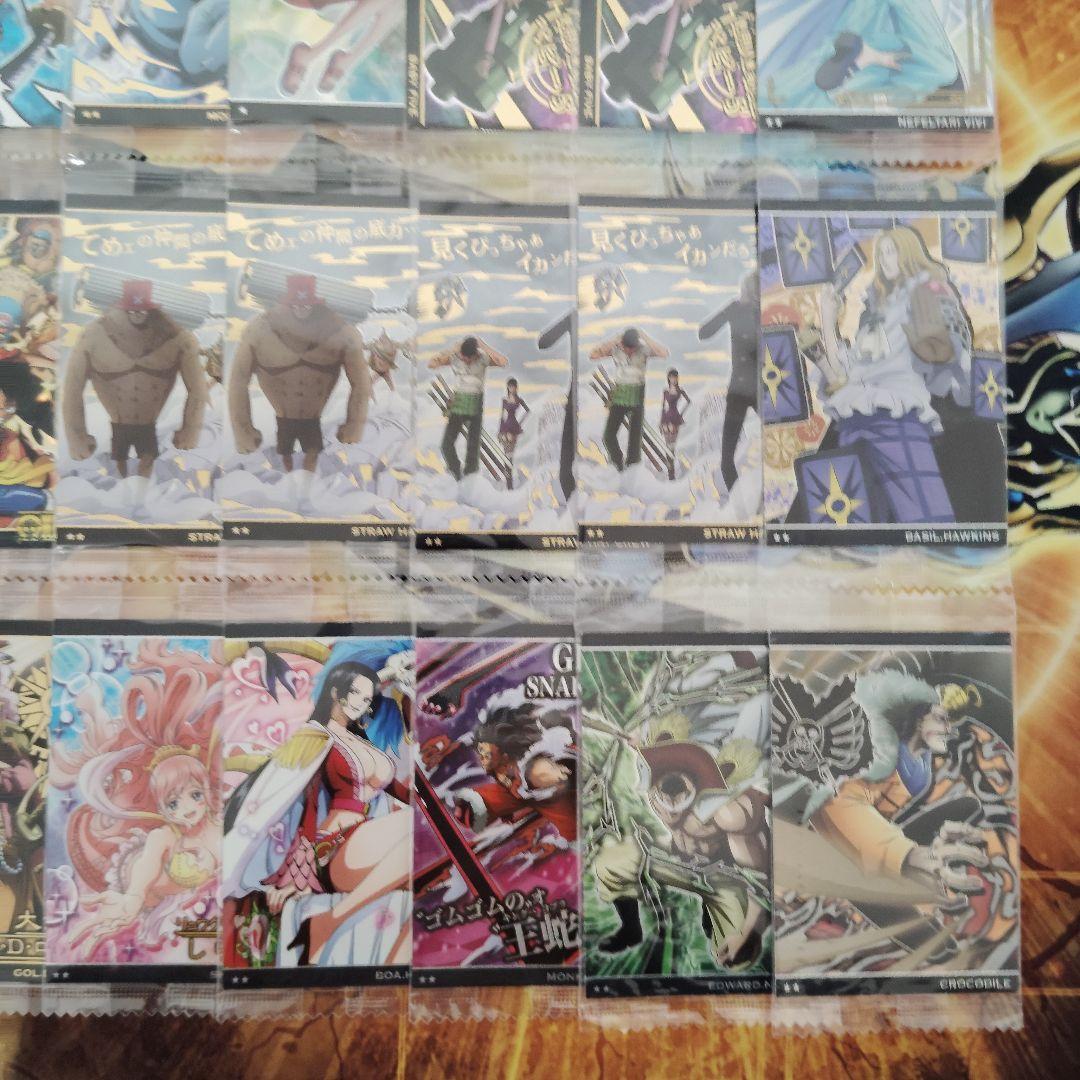 ワンピース　ウエハース　カード　30枚まとめ売りセット！