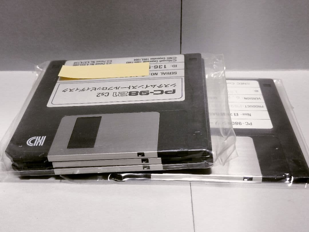 【貴重】NEC製 PC-9821 CS2 model S2 オマケ付