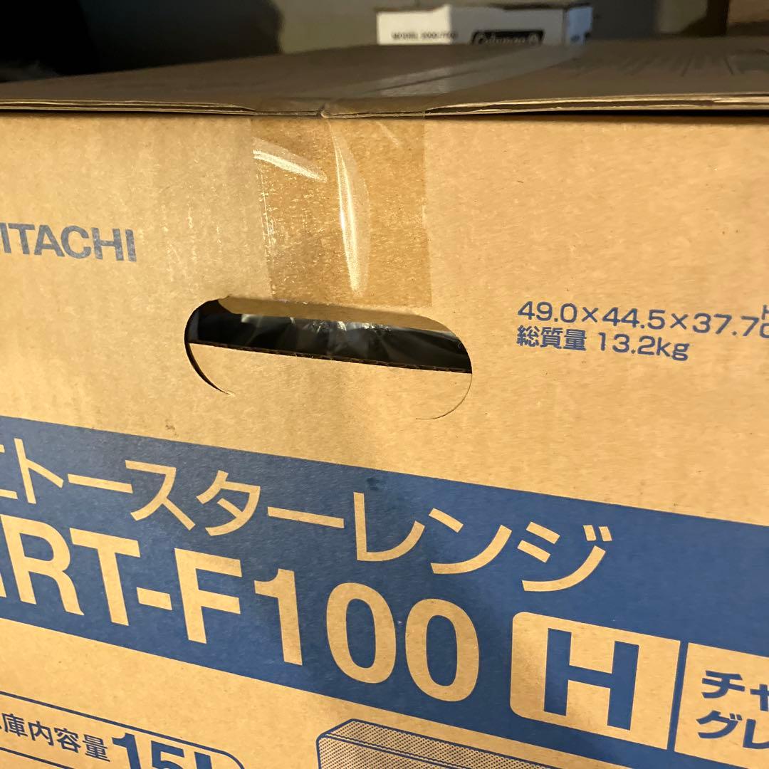 日立トースターレンジMRT-F100(チャコールグレー)