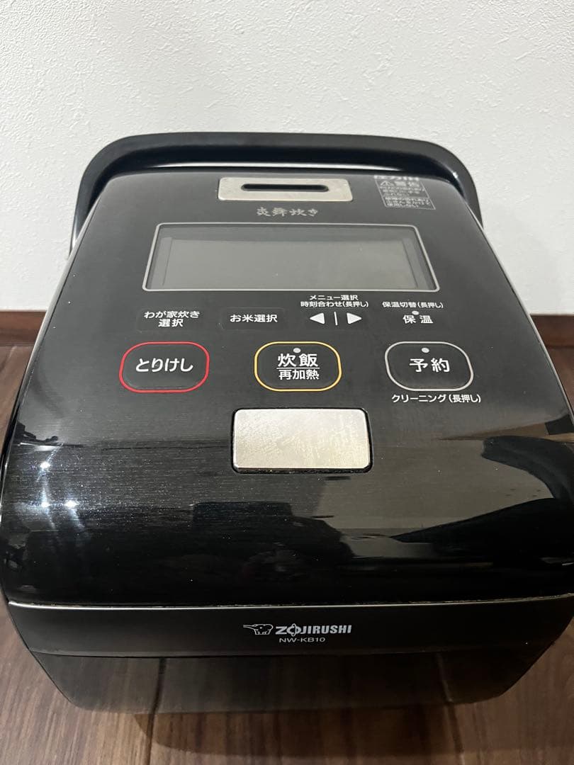 象印 炊飯器 NW-KB10 黒