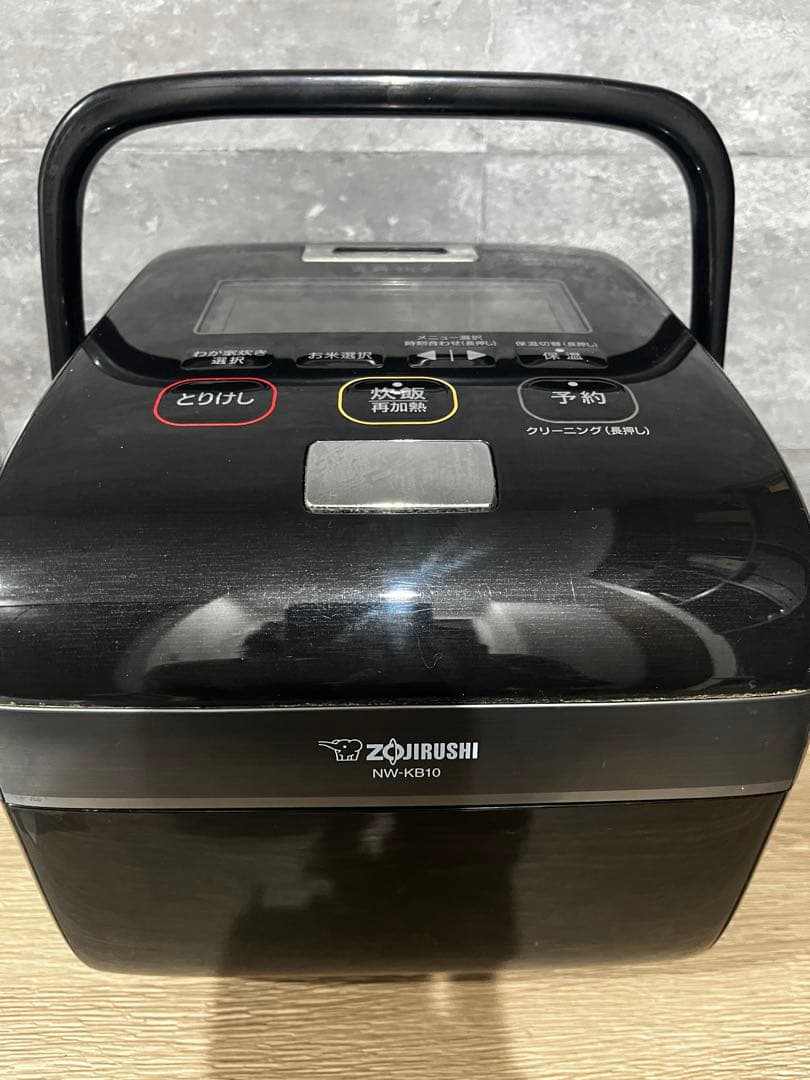 象印 炊飯器 NW-KB10 黒