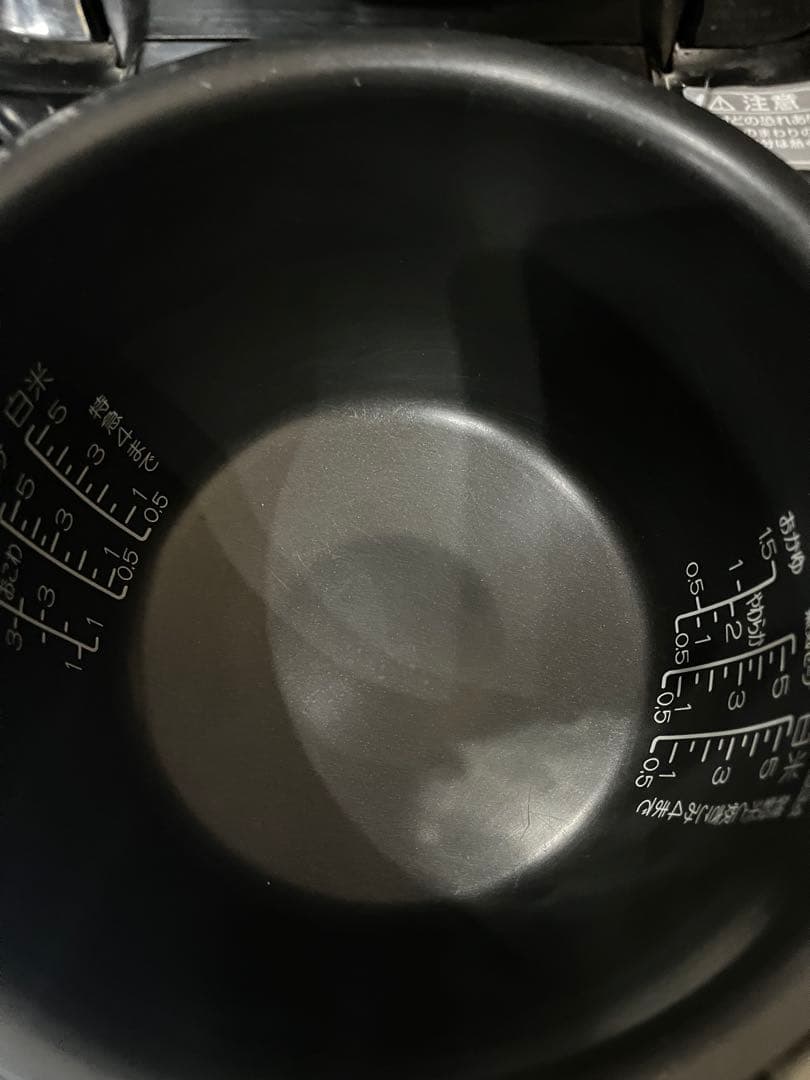 象印 炊飯器 NW-KB10 黒