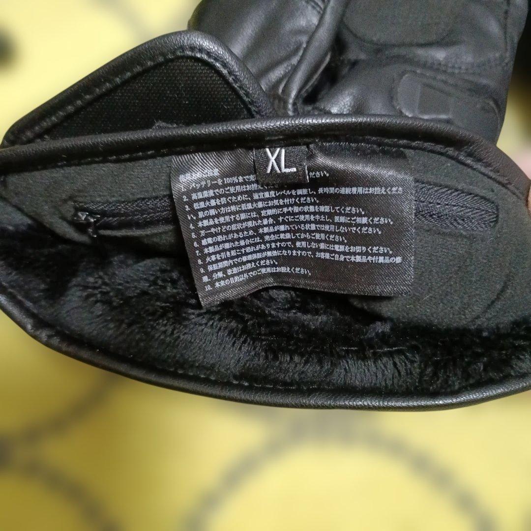 2024モデル HOMPRES 電熱グローブ XLサイズ Cタイプ-2