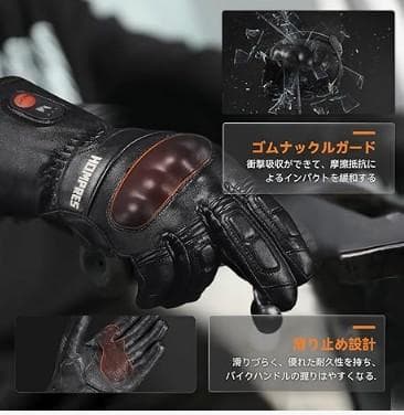 2024モデル HOMPRES 電熱グローブ XLサイズ Cタイプ-2