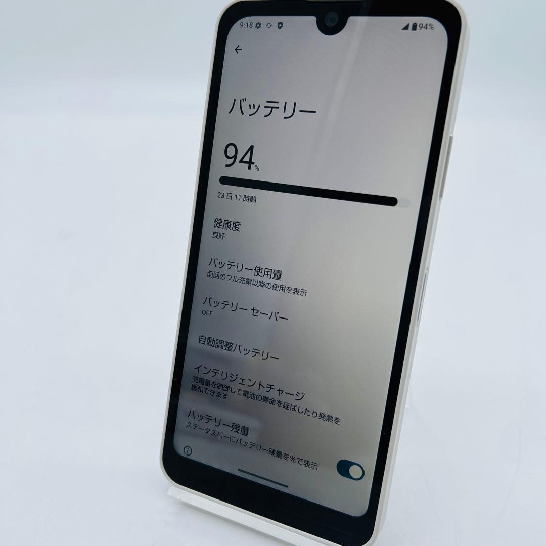 【AQUOS】wish3　SH-53D　ホワイト SIMロック解除済 利用制限〇
