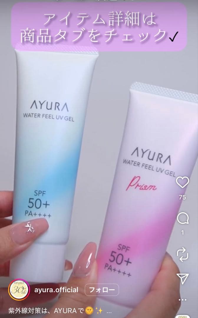 みたらしさん専用