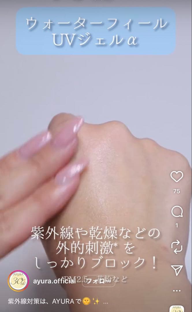 みたらしさん専用