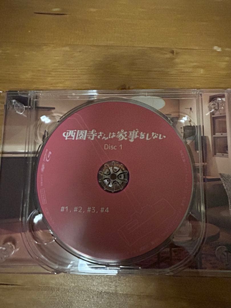 西園寺さんは家事をしない Blu-rayBOX