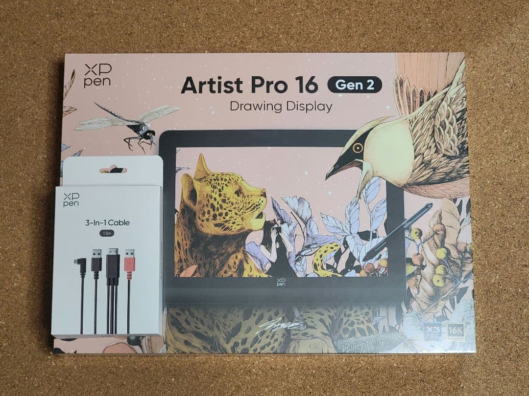 【新品未開封】 XP-Pen Artist Pro 16 Gen 2 おまけ付き