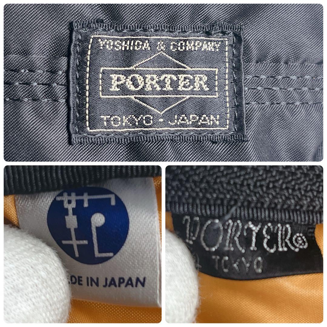 未使用級 ポーター タンカー ミニボストン ブラック ダッフルバッグ 肩がけ