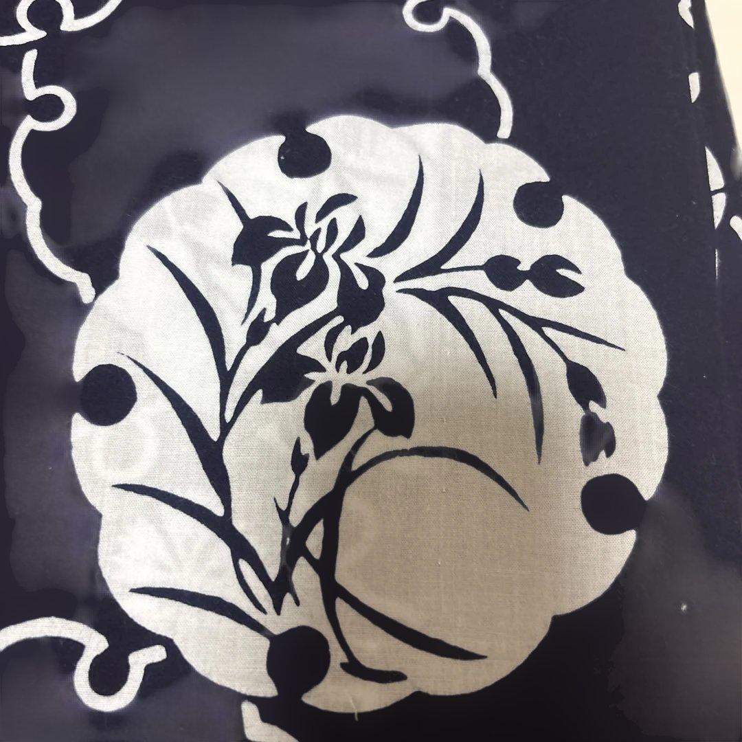 みささま専用）新品未使用　京呉服　老舗えり善　浴衣