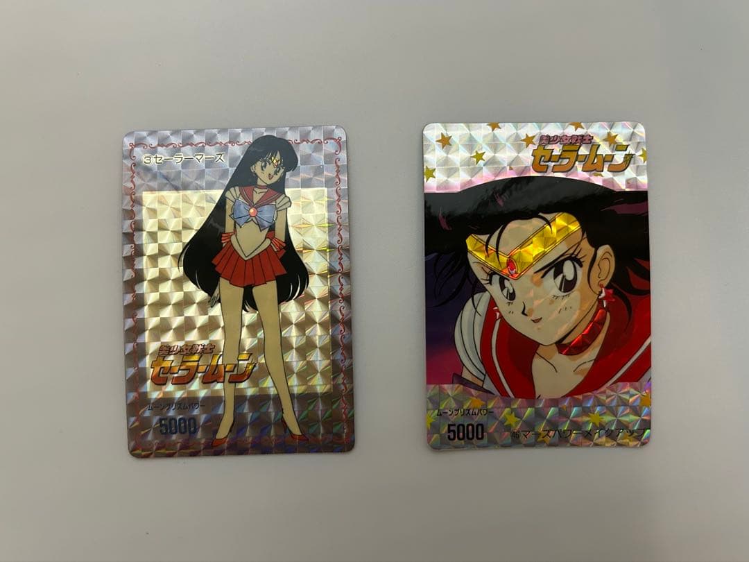 美品2枚セーラームーン キラカード セーラーマーズ当時物 アマダ PPカード