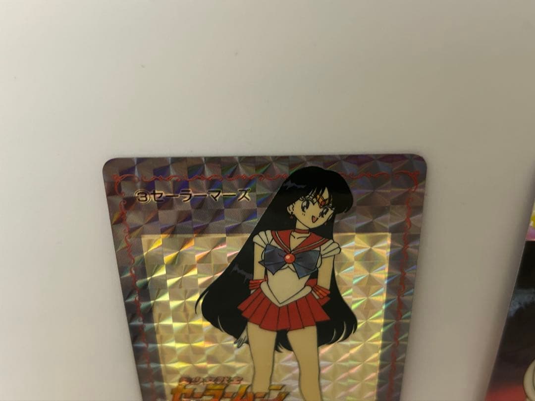 美品2枚セーラームーン キラカード セーラーマーズ当時物 アマダ PPカード