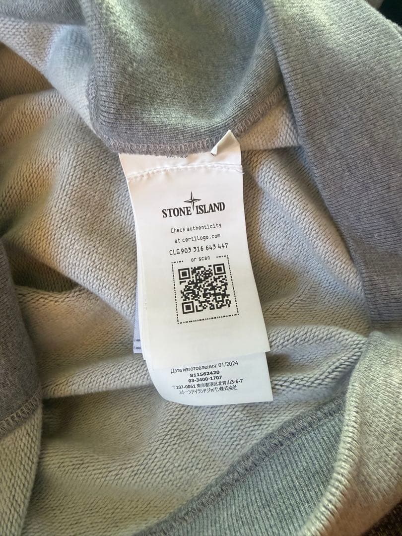 STONE  グレー フリース トレーナー