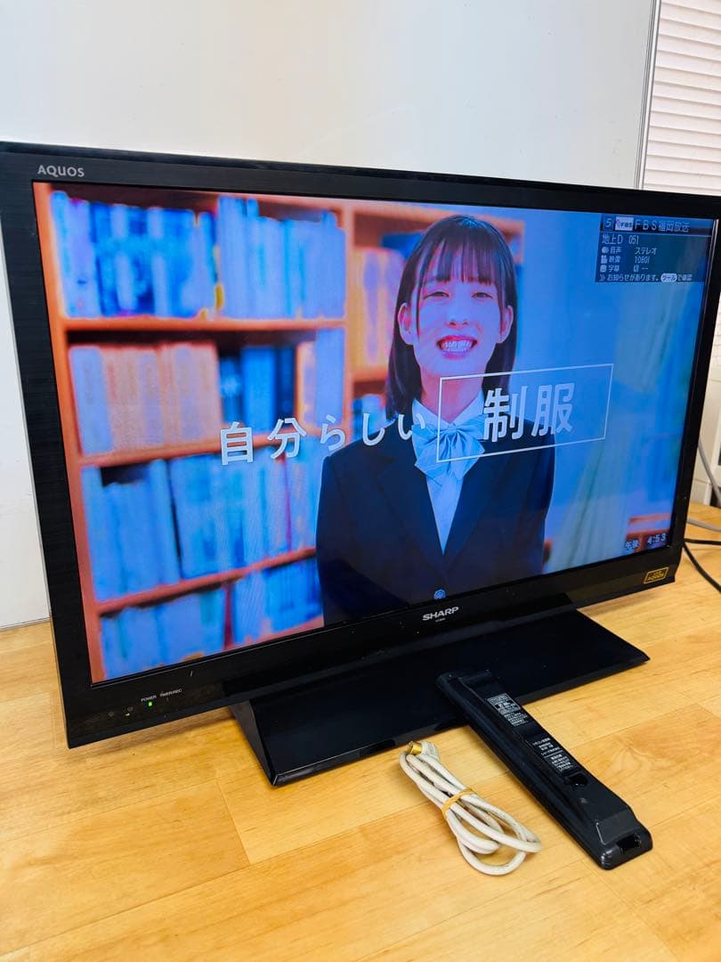 SHARP シャープ 液晶 テレビ 32型 地デジ 地上波 2013式 動作品
