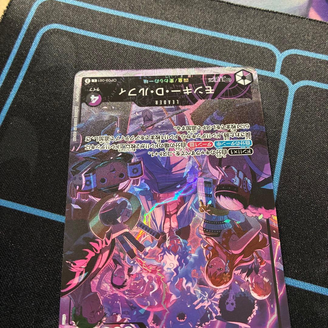 紫黒ルフィリーダーパラレル English 2nd ANNIVERSARY 1枚