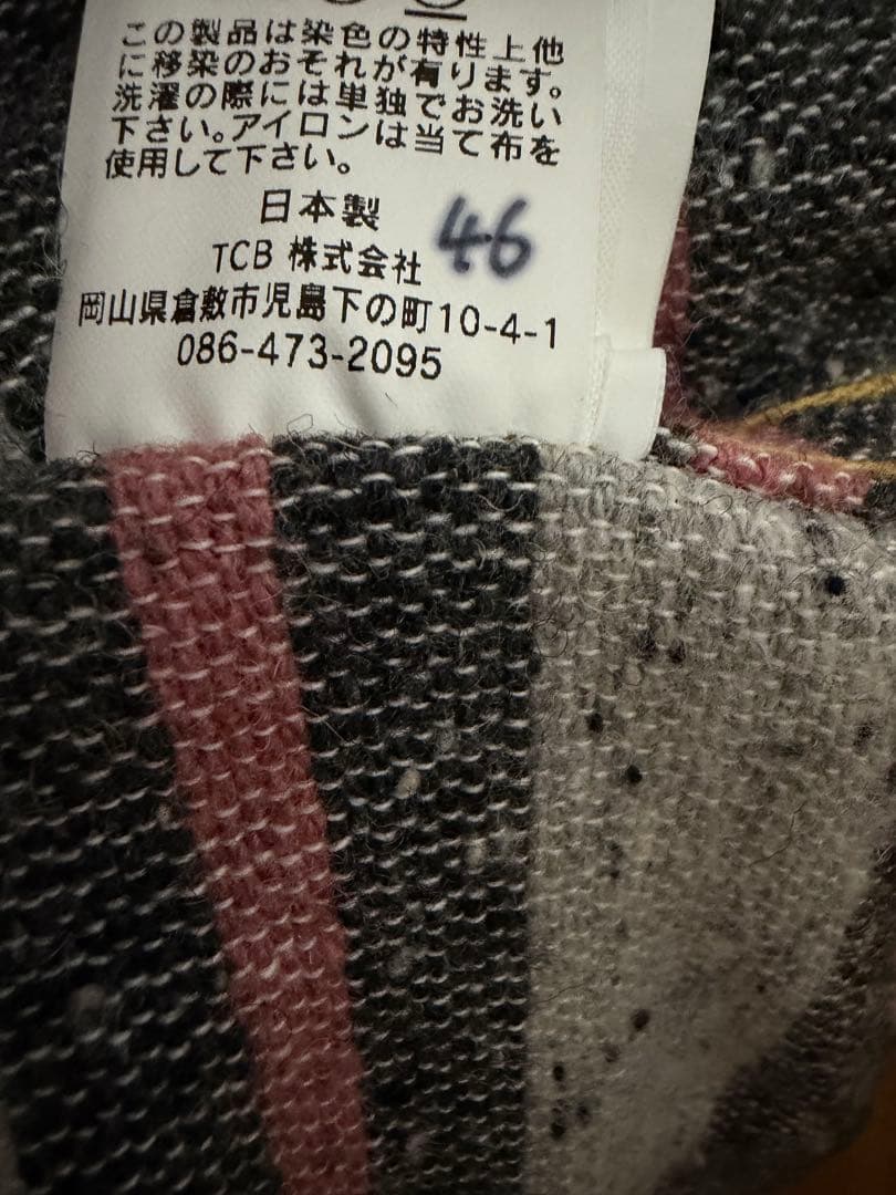 [美品] Storm Cats Drive Jacket サイズ46