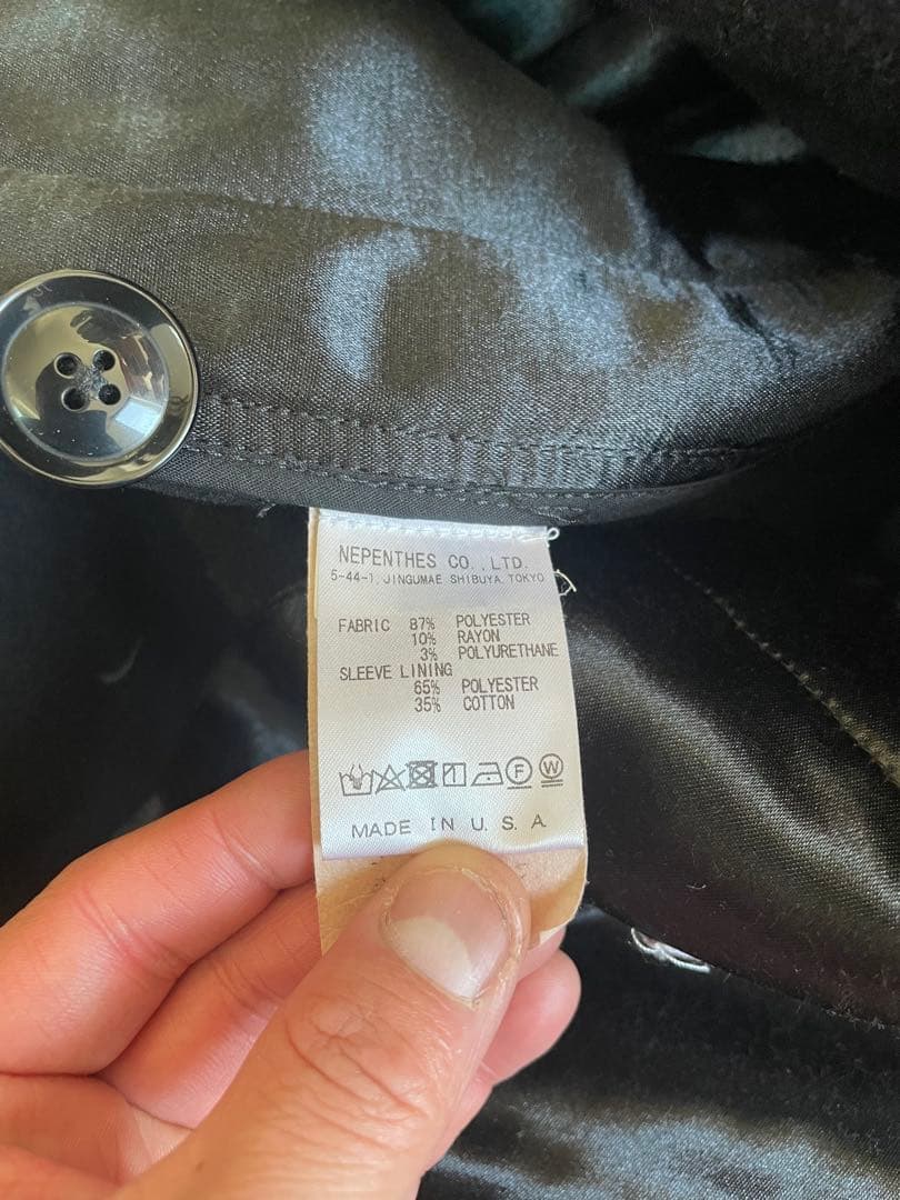 ENGINEERED GARMENTS Curuiser クルーザー 黒