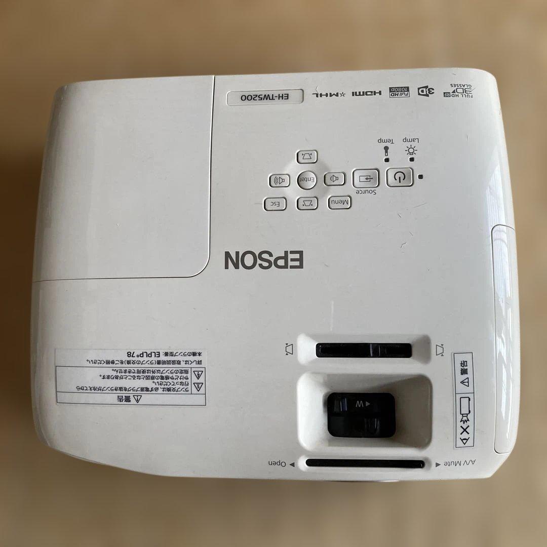 ランプ新品　EPSON EH-TW5200プロジェクター