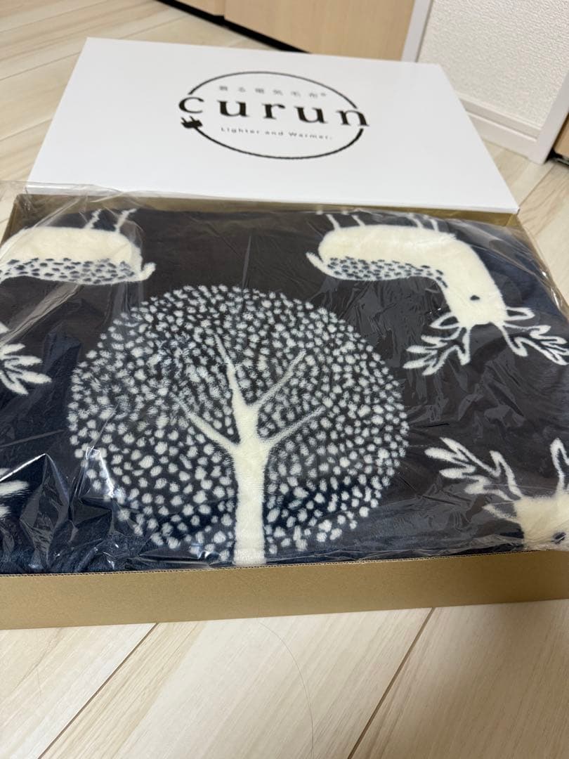 日本製 着る電気毛布 北欧柄 curun クルン エルク柄 140x140cm
