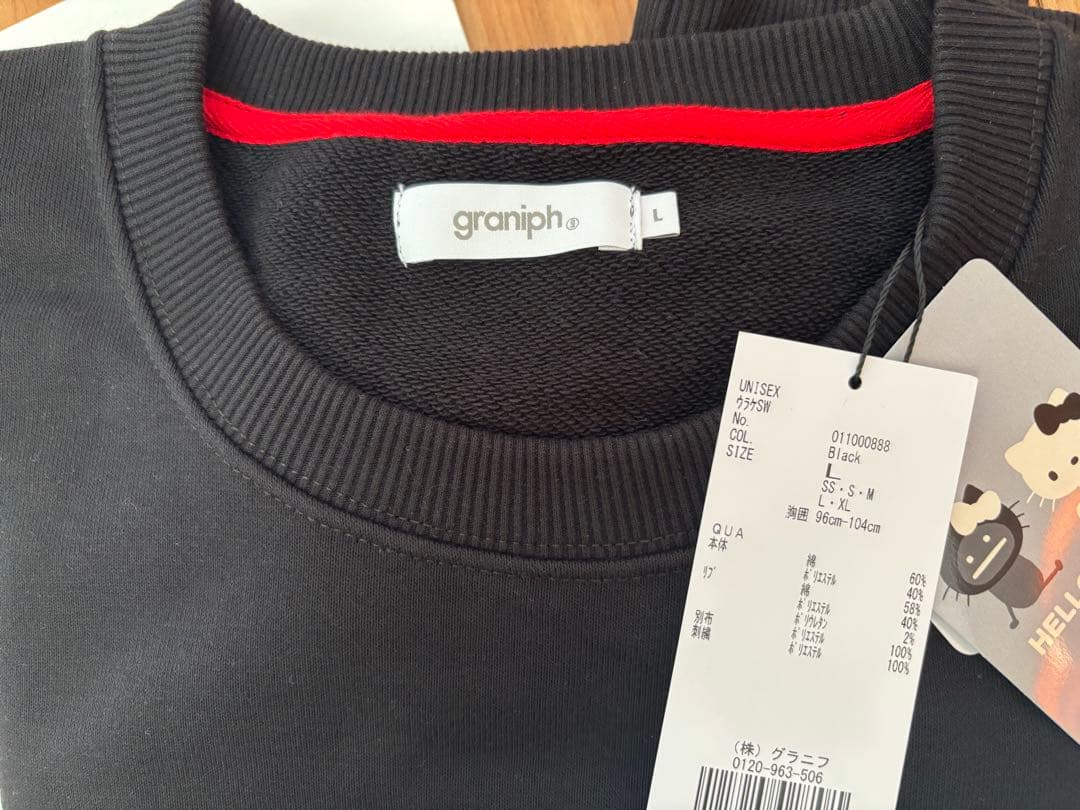 HELLO SHADOW｜裏毛スウェット　　L