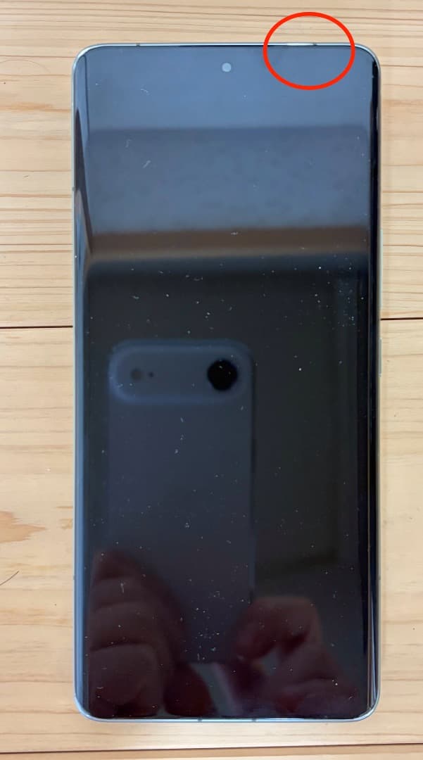 Xiaomi 13 Ultra 256GB 12GB RAM　EU ROM