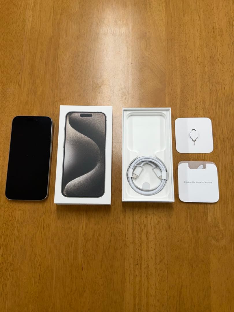 iPhone15Pro 256GB ナチュラルチタニウム