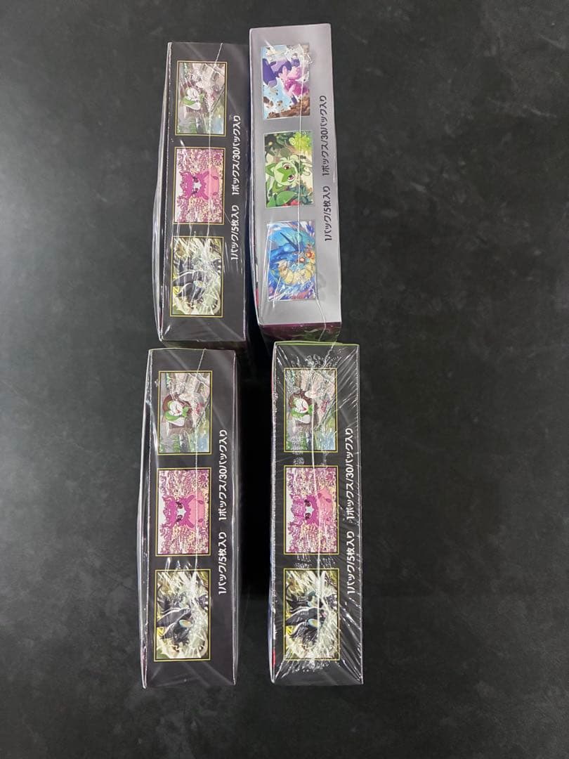 ムニキスゼロ 3box トリプレットビート 1box セット シュリンク付き