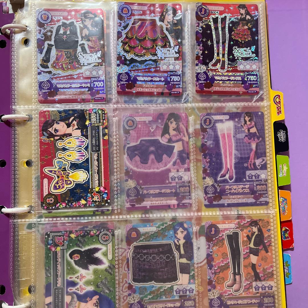 アイカツカードセットとバインダー