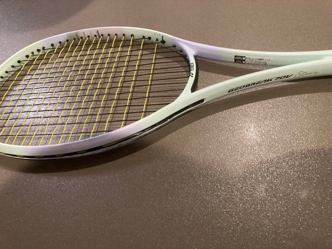 ヨネックス　第二世代　ジオブレイク70Vステア　試打のみ　ほぼ新品