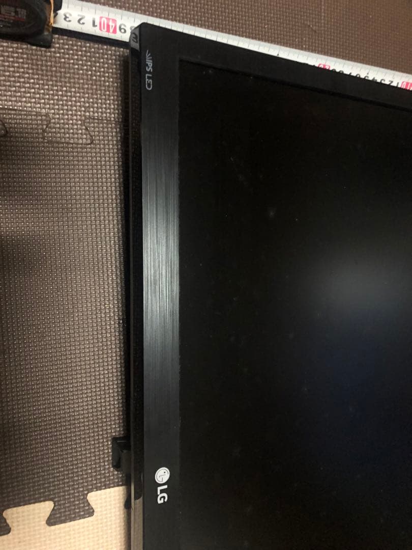 LG 薄型ディスプレイ 本体　スタンド無し