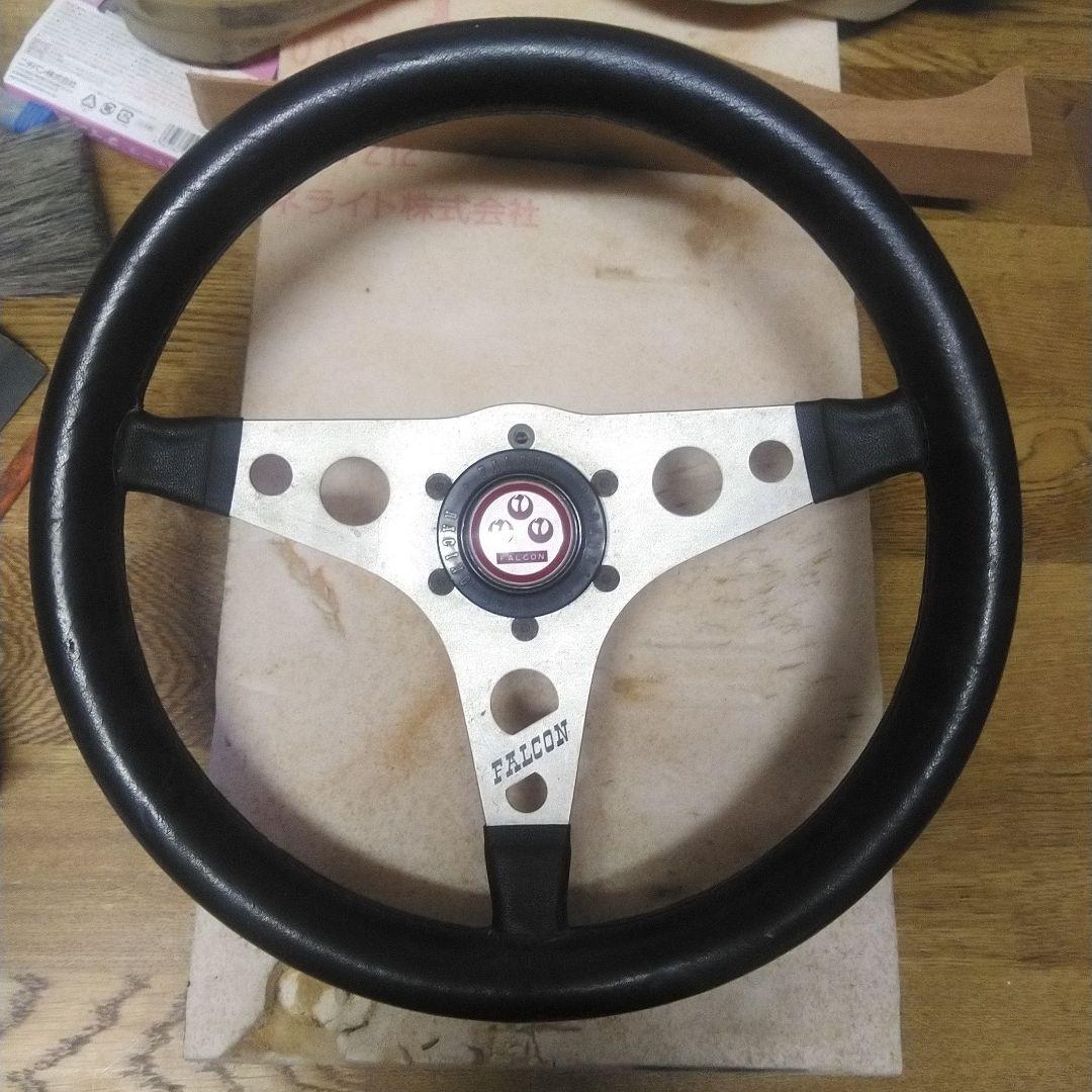 ワタナベ？34π FALCON ステアリング