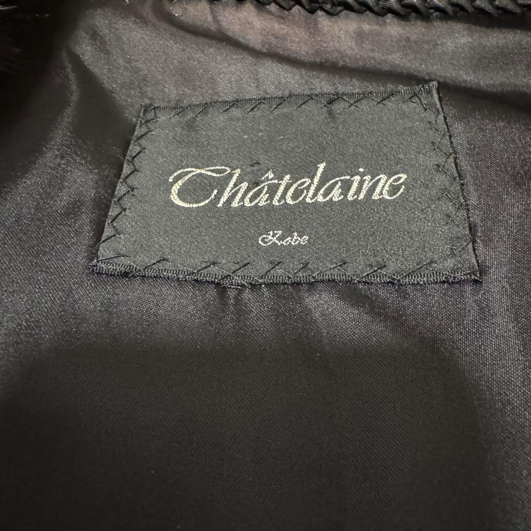 【極美品・13号】 SAGA MINK ファーコート　カラー(ブラック系)