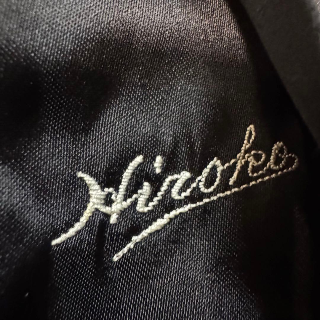 【極美品・13号】 SAGA MINK ファーコート　カラー(ブラック系)