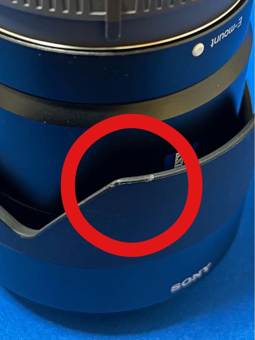 SONY レンズ FE 55mm F1.8 ZA