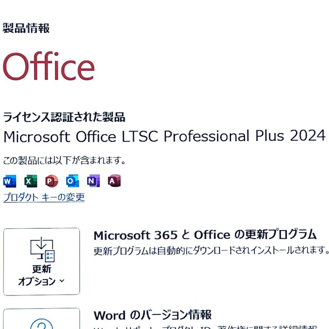 2021年製 ThinkPad X1 Carbon/タッチパネル/覗き見防止機能