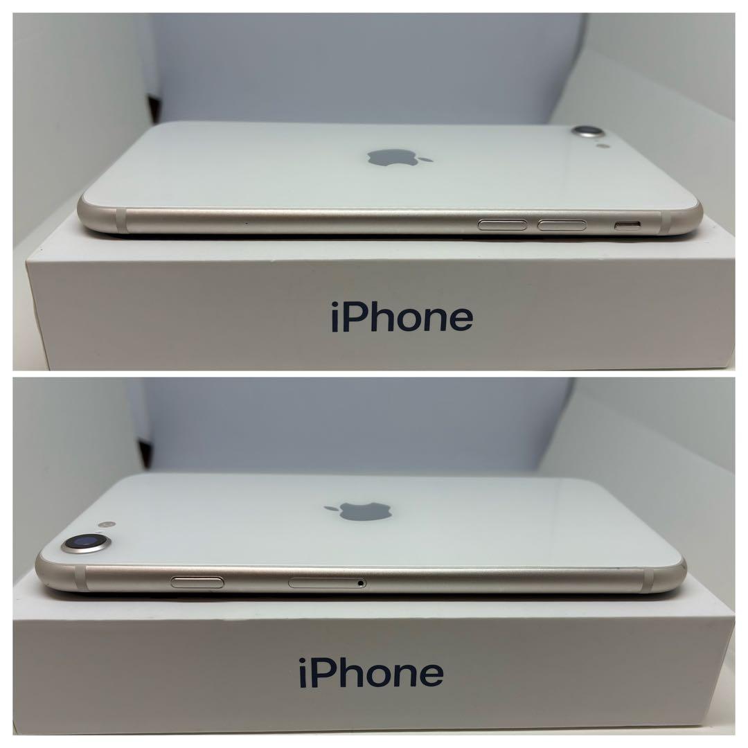 【超美品】iPhone SE3 128G スターライト　SIMフリー　新品電池