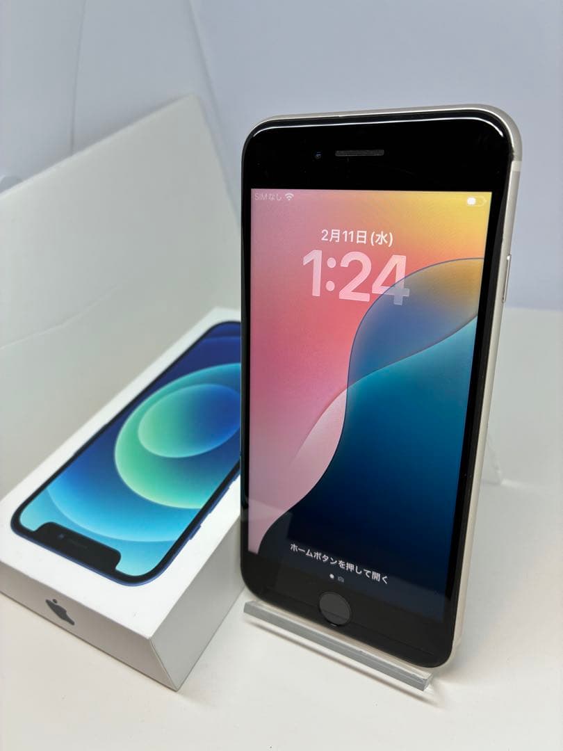 【超美品】iPhone SE3 128G スターライト　SIMフリー　新品電池