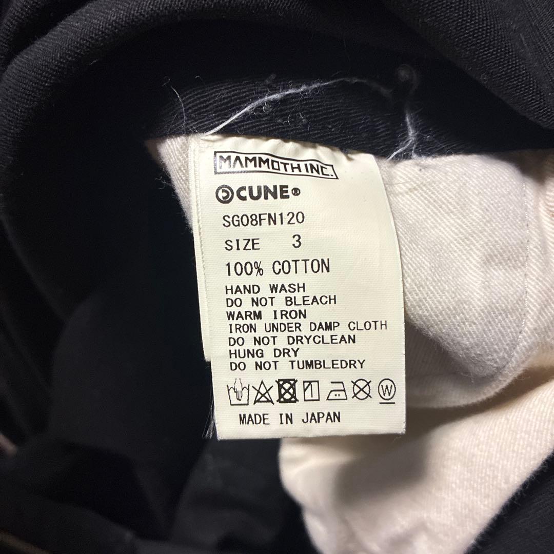 CUNE オーバーオール サイズ3