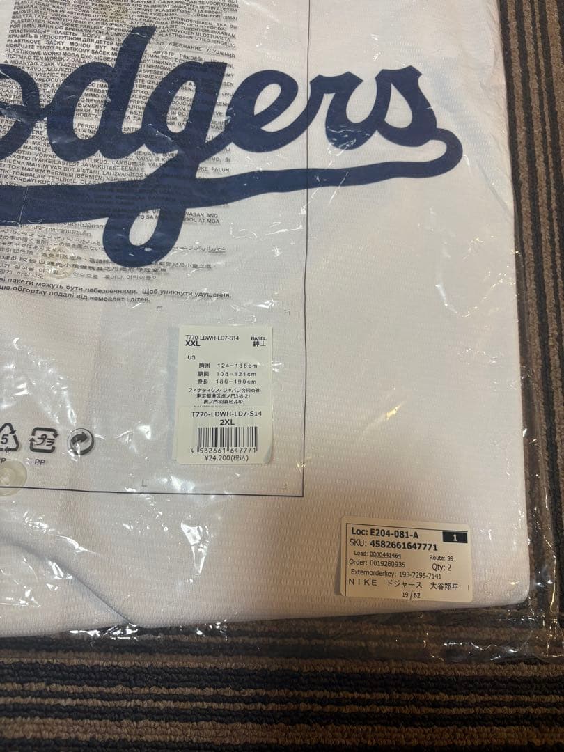 ゆ*う様 【新品・タグ付正規品】ナイキ　ドジャース　大谷翔平 ユニフォーム XX