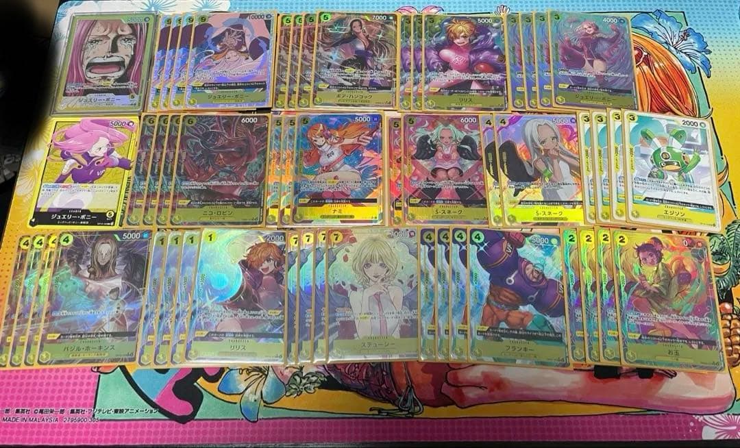 ONE PIECEカード　黄ボニー　フルパラ　デッキ　おまけ