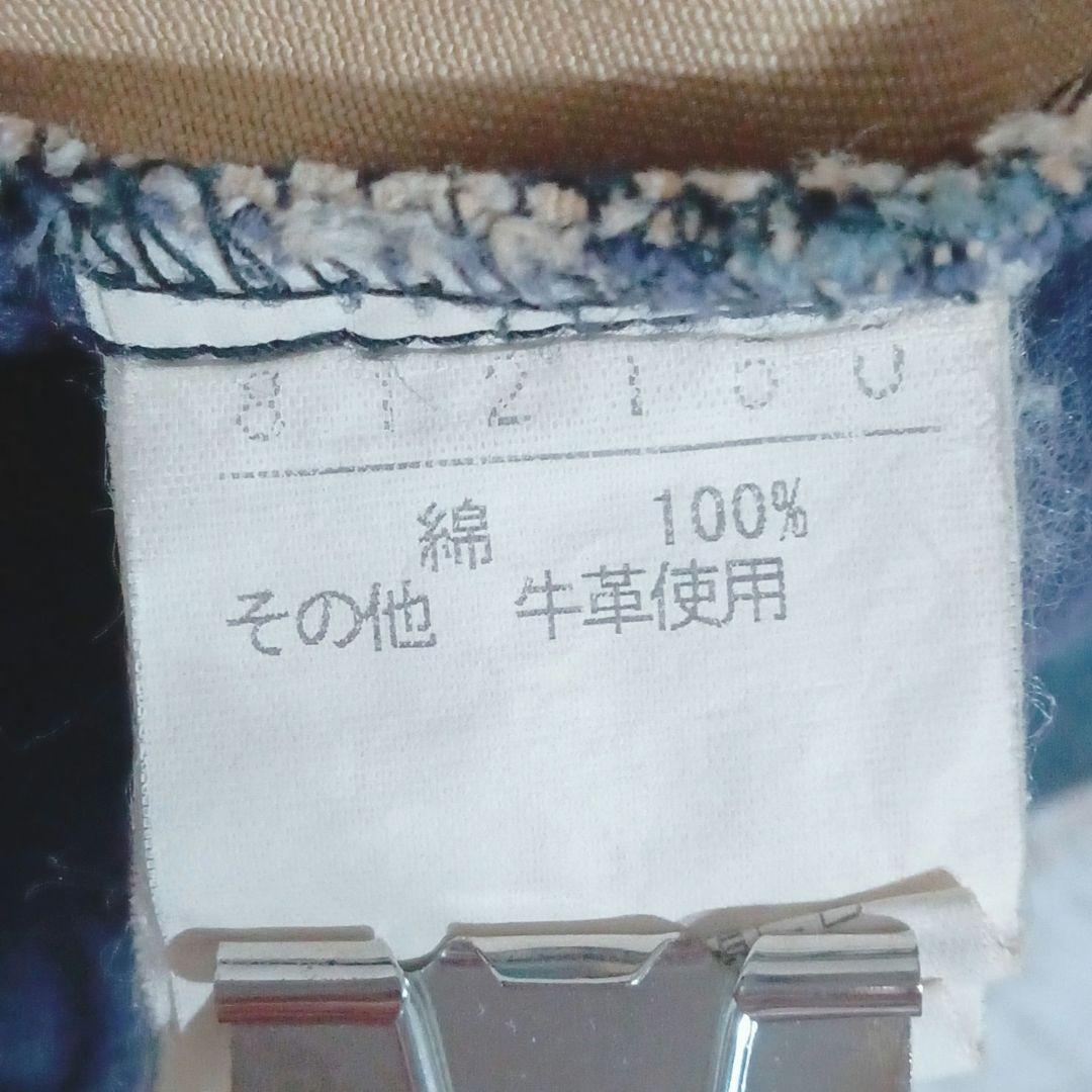 【株式会社アルベロベロ】ジャケット　デニム　日本製　綿100%　Gジャン　総柄