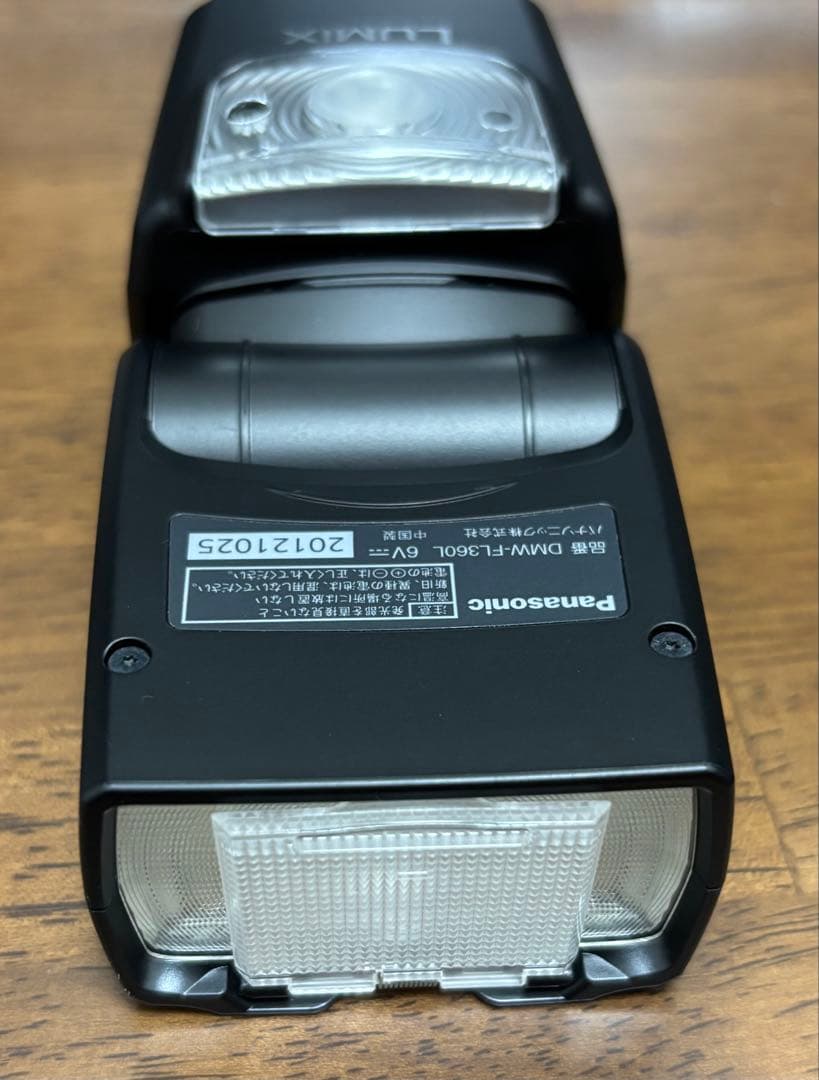 LUMIX DMW-FL360L フラッシュ