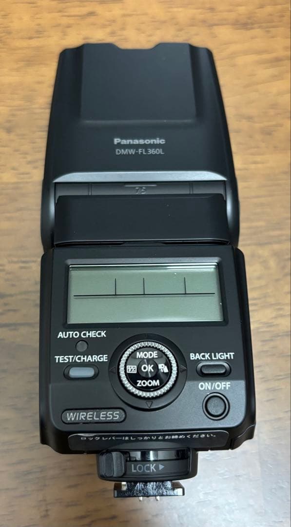 LUMIX DMW-FL360L フラッシュ