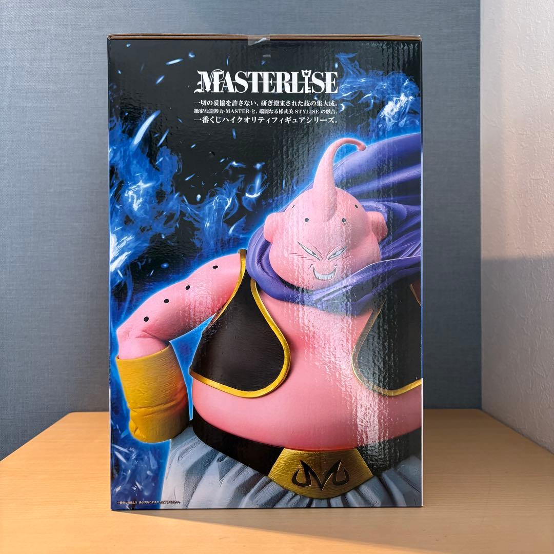 一番くじ ドラゴンボール ラストワン賞 魔人ブウ フィギュア　05