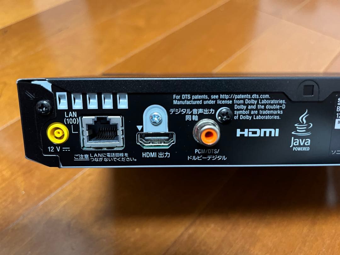 SONY Bluray/DVDプレイヤー BDP-S1500 スタンダードモデル